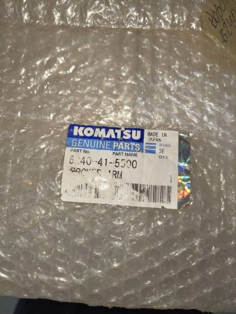 Коромысло 6240-41-5500 Komatsu