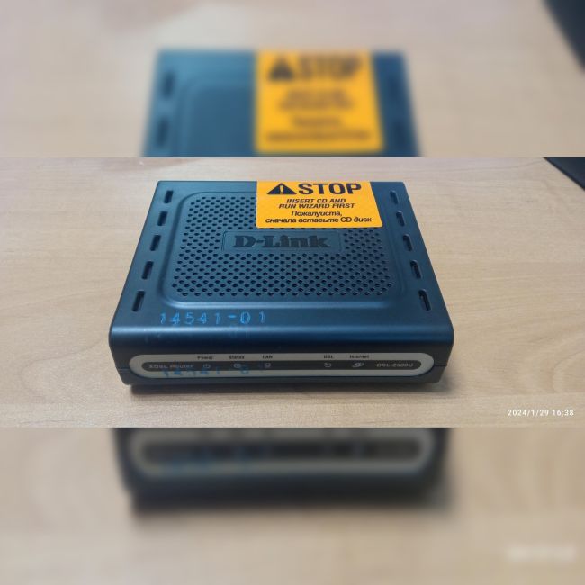 Модем D-Link АDSL-2500U