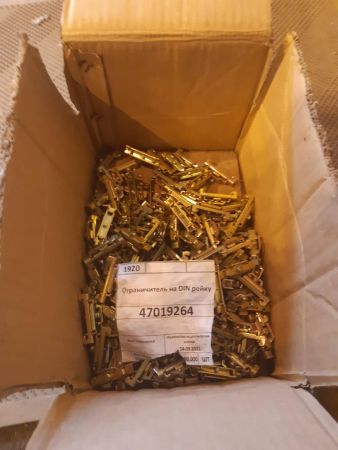 Ограничитель на DIN рейку
