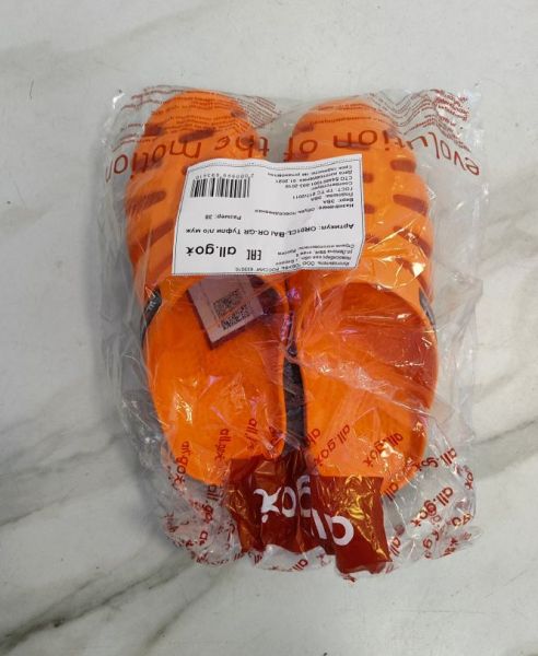 OR01CL-BAI OR-GR Туфли л/о муж (38)