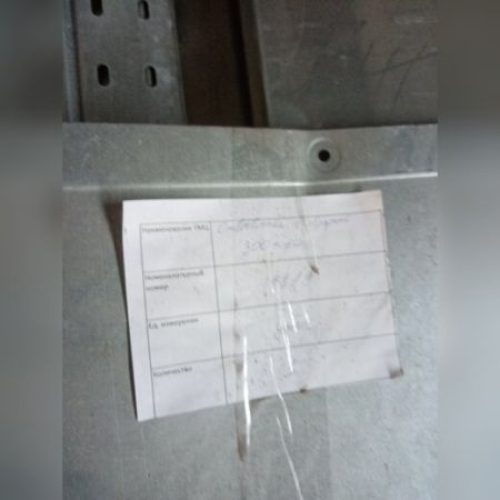 НПА_Ответвитель DPT T-образный горизонт. 300*80