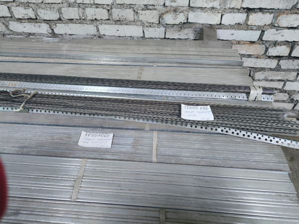 Уголок перфорированный 25х25мм