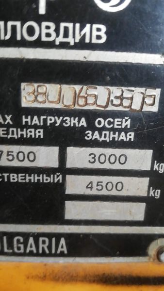 АВТОПОГРУЗЧИК ГДВ-2В3336,БОЛГАРИЯ 