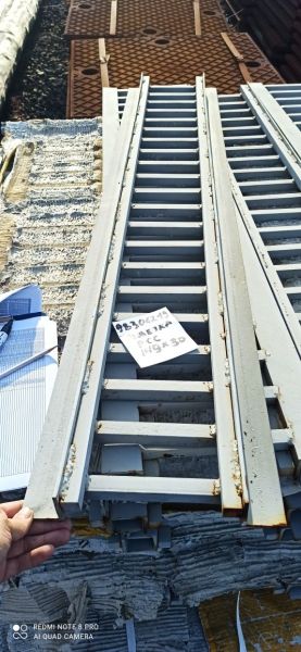 Решетка РСС 149х30