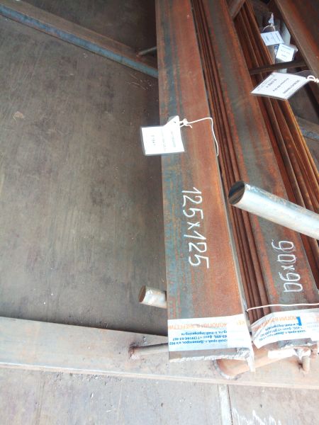 Уголок 125х125 б/у