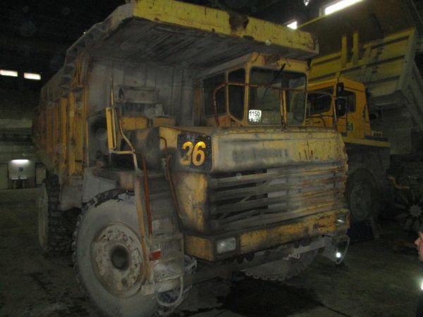 Карьерный самосвал  "БелАЗ-7548А"д.Y0006203