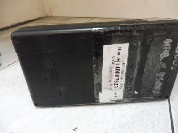 ПРИБОР УНИВЕРСАЛЬНЫЙ УЛЬТРАЗВУКОВОЙ "ПУЛЬСАР-1.0"