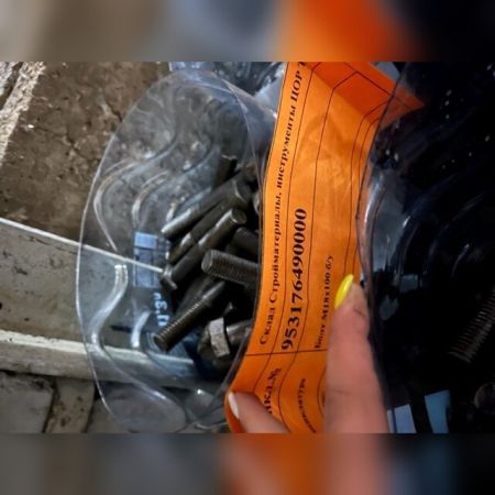 Болт М18х100 б/у