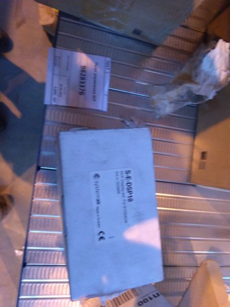 Пульт управления SCP