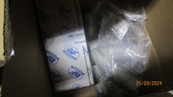 Толкатель клапана BF 20100350062