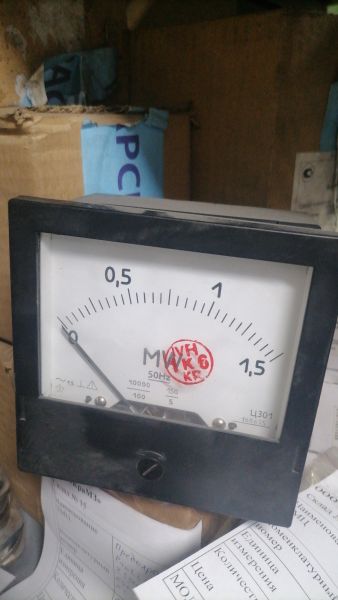 НПА_Мегаватметр  Ц42303    0-1,5 vw  50гц  10000/100