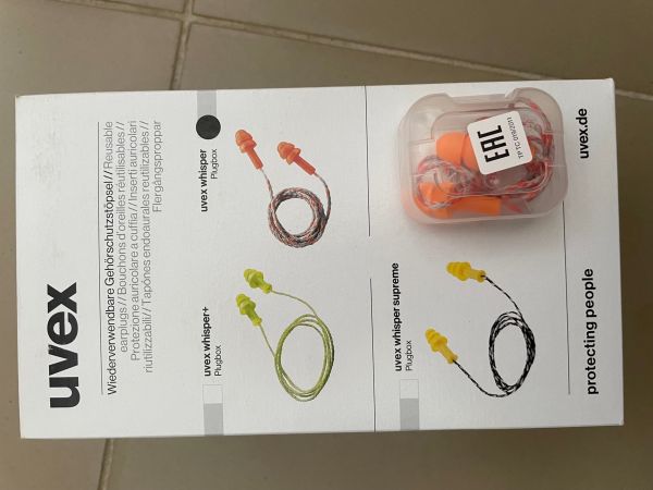 Вкладыши противошумные многоразовые, до 27 дБ., со шнуром, индивидуальная упаковка ТР ТС 019/2011