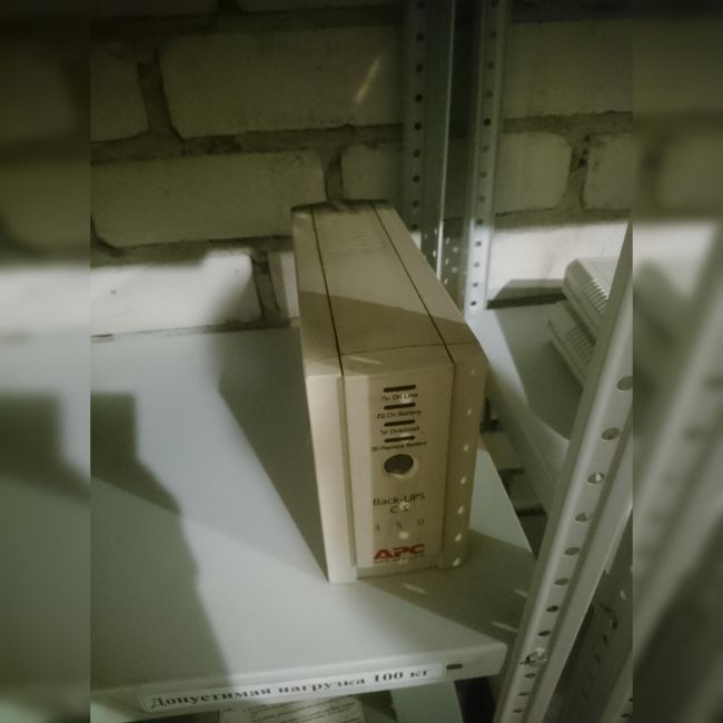 Источник бесперебойного питания UPS APC 350ВА