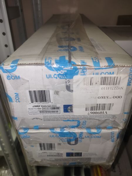 Антенна всенаправленная Ubiquiti AirMax Omni AMO 5G10