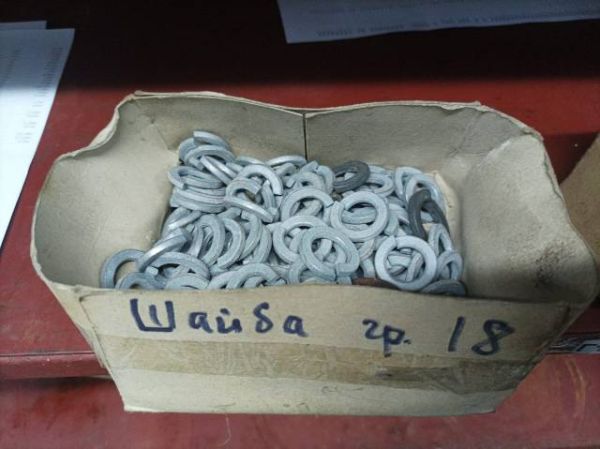 Шайба гроверная 18 (кг)