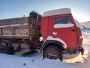 Грузовой (самосвал) КАМАЗ 5320