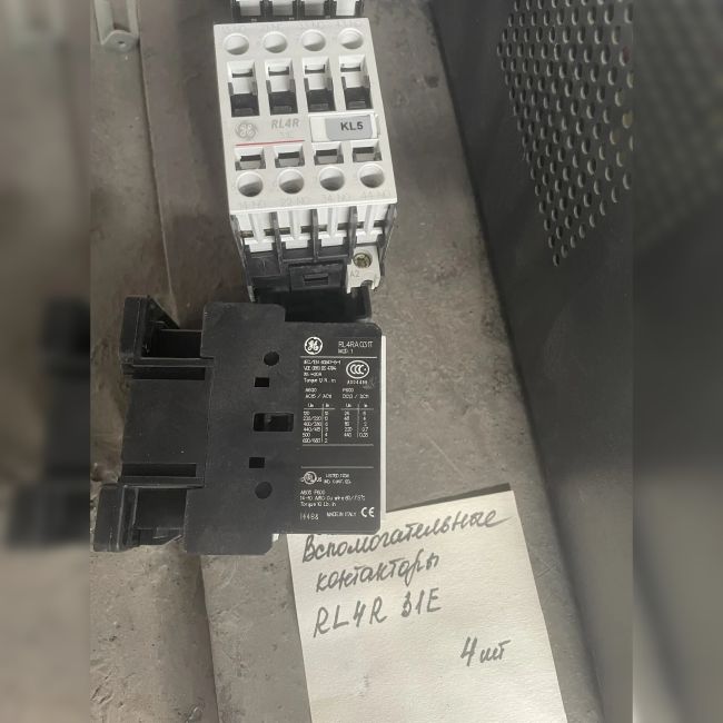 Контактор RL4RA031T б/у