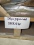 Дверь задняя левая 451А-6320015-11