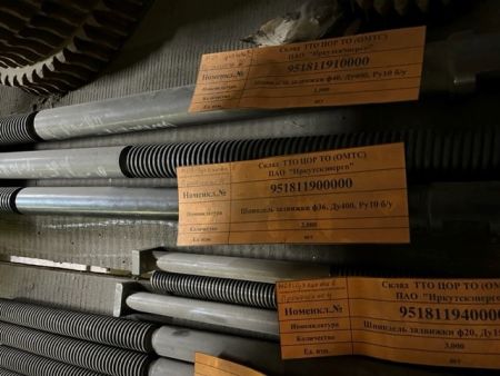 Шпиндель задвижки ф36, Ду400, Ру10 б/у