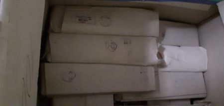 Стекло рифленое ТЗ-340-3.5 ГОСТ 1663-81