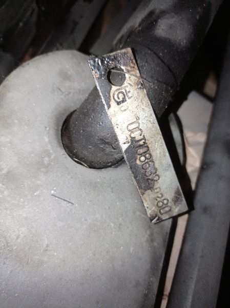 Тяга с серьгой 10 ОСТ 108.632.02-80