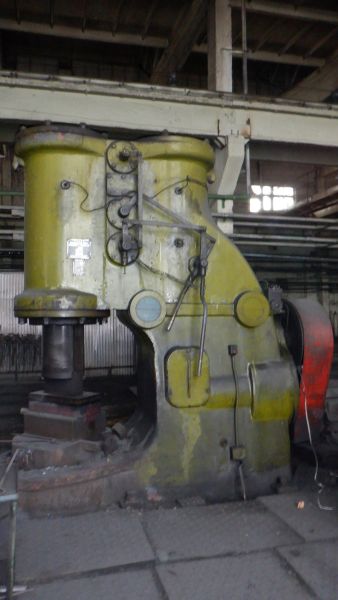 Молот пневматический ковочный МА-417