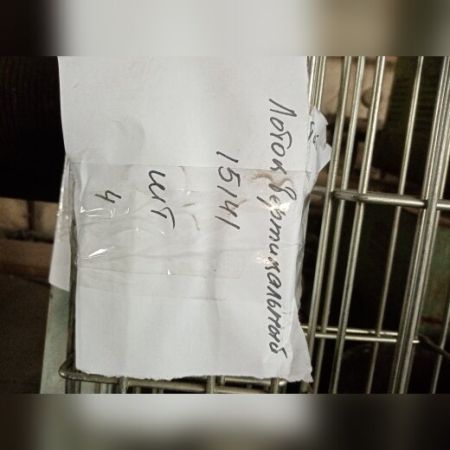 НПА_Лоток вертикальный