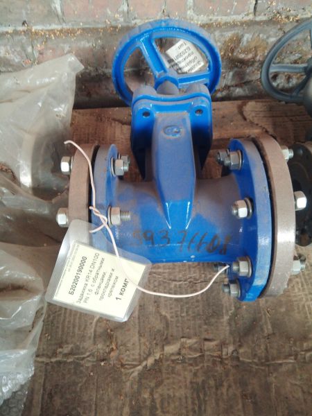 Вентиль запорный сильфонный Zetkama 234A DN15