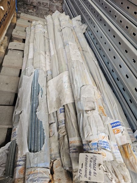 Шпилька В1.М10х1,5-1000.46.Ст10.09 DIN975