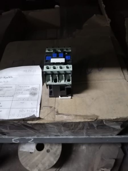 НПА_Пускатель  ПМЛ 2100 О4Б 220В, , 