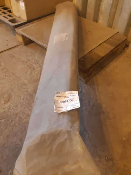 Муфта соединит.3СТП-10 70х120