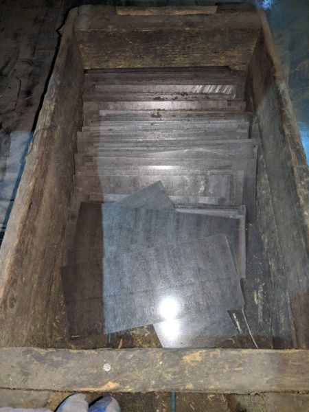 Планка 8БС.153.343