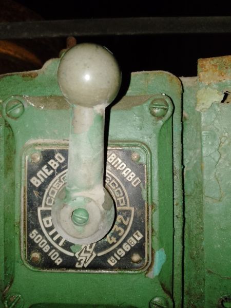 СТАНОК СВЕРЛИЛЬНЫЙ 2118А