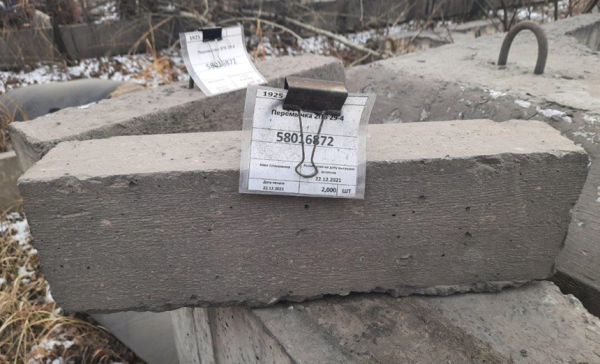 Перемычка 2ПБ 29-4