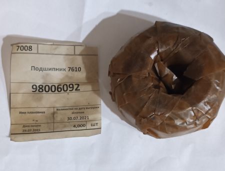 Подшипник 7610