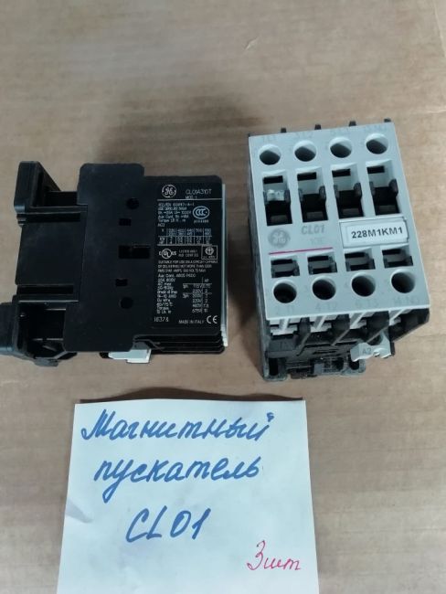 Контактор CL01A310T General Electric б/у