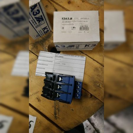 Реле тепловое РТЛ 2055 - м2  (30 - 40А) (RTL2M55)