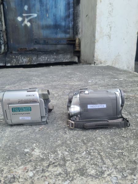 Видеокамера SONY HC22