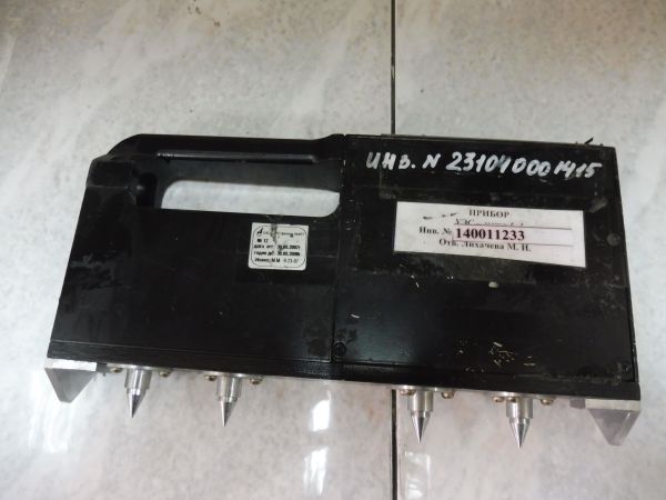 Установка УЭСМЕТР