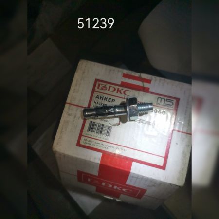 НПА_Усиленный клиновый анкер М10х60 (арт.СМ481060) DKS