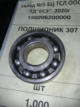 ПОДШИПНИК 307