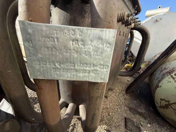 Трансформатор ТМ50/6 б/у