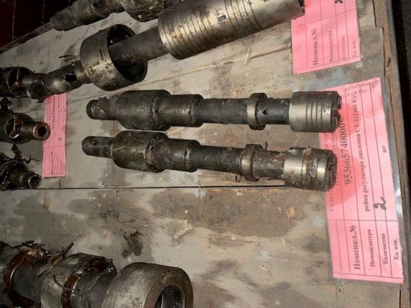 рейка регулятора давления СТ-212460 б/у