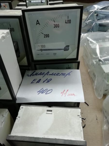 Амперметр EA19 400A б/у