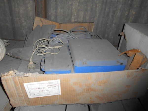 Счетчик тепловой ТСР-32.32