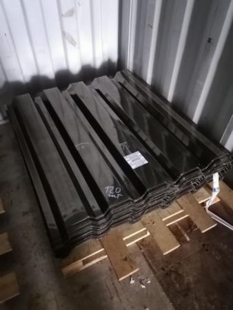 Поликарбонат профилир.проз.1х1045х1070