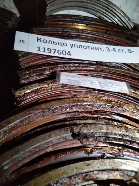 Кольцо уплотнит. 3-4 ст. В-1197604