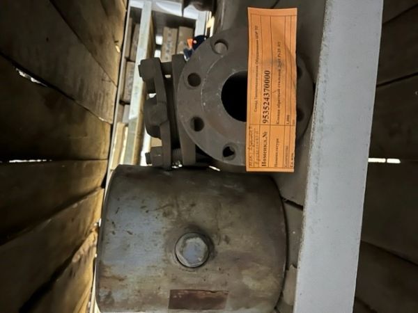 Клапан обратный стальной Ду65 Ру25  б/у