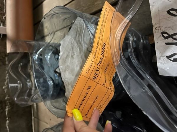 Гайка М18 б/у