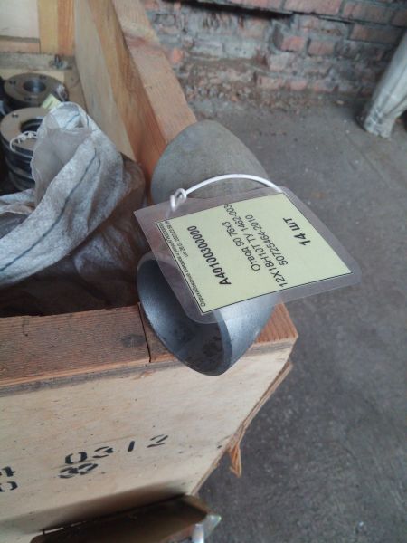 Отвод 90 76х3 12Х18Н10Т ТУ 1462-003-50725464-2010